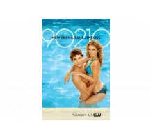 Беверли Хиллз 90210: Новое поколение   сериал