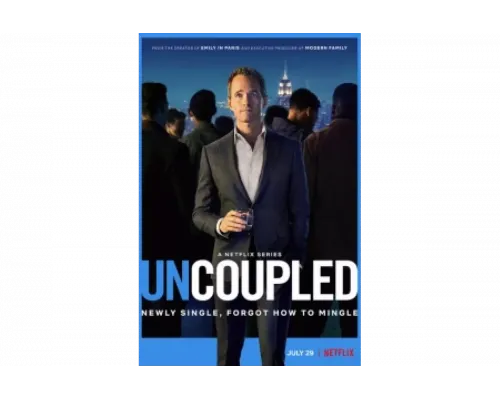 Без пары   сериал смотреть