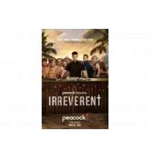 Без почтения   сериал