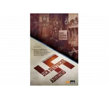 Бездна: расцвет и падение нацизма   сериал