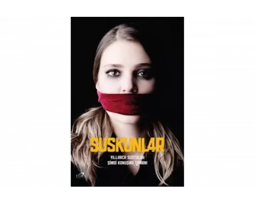 Безмолвие   сериал смотреть