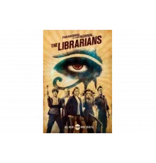 Библиотекари   сериал