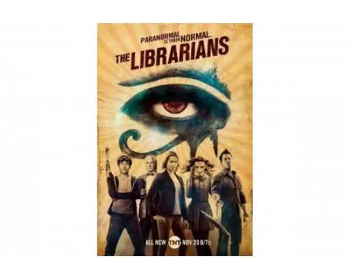 Библиотекари   сериал смотреть