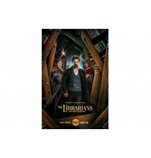 Библиотекари: Следующая глава   сериал