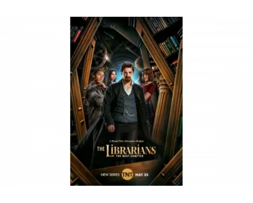 Библиотекари: Следующая глава   сериал смотреть