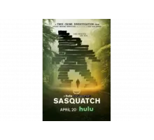 Бигфут   сериал