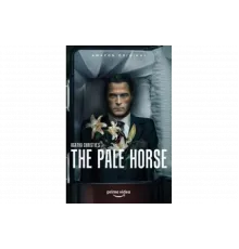 Бледный конь   сериал