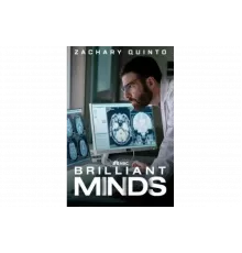 Блестящие умы   сериал