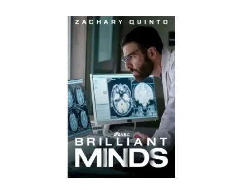 Блестящие умы   сериал смотреть