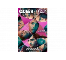 Близкие друзья   сериал