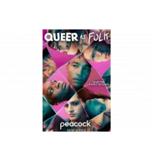 Близкие друзья   сериал