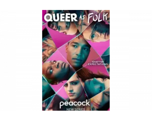 Близкие друзья   сериал смотреть