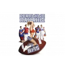 Блю Маунтин Стэйт   сериал