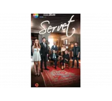 Богатство   сериал