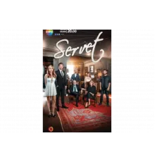 Богатство   сериал