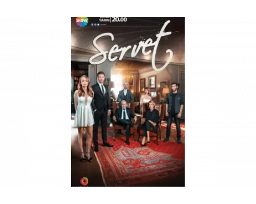 Богатство   сериал смотреть