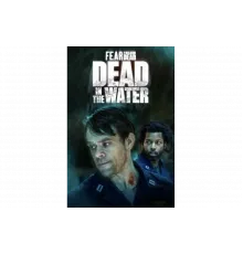 Бойтесь ходячих мертвецов: Мертвецы под водой   сериал