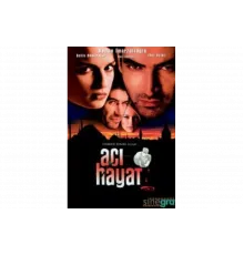 Боль жизни   сериал