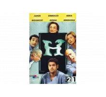 Больничка   сериал