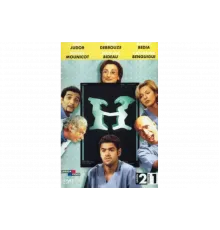 Больничка   сериал