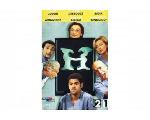 Больничка   сериал смотреть