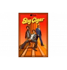 Большая сигара   сериал