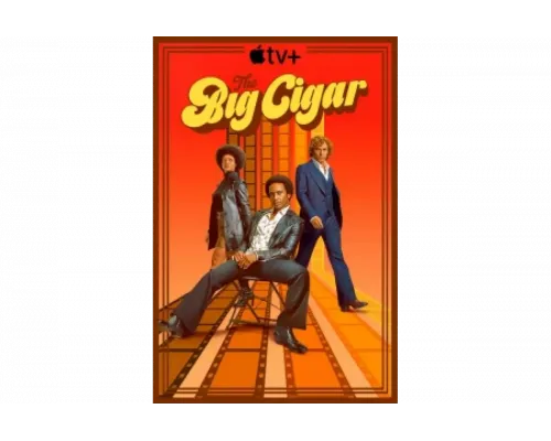 Большая сигара   сериал смотреть