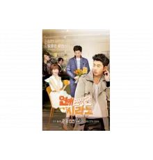 Брачное агентство «Сирано»   сериал