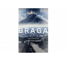 Брага   сериал