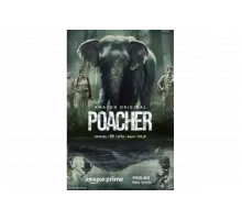 Браконьер   сериал