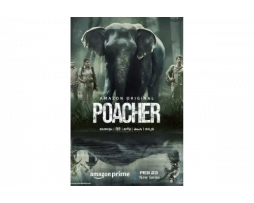 Браконьер   сериал смотреть