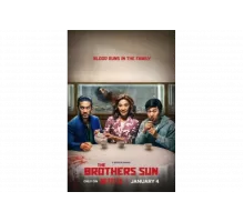 Братья Сунь   сериал