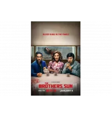 Братья Сунь   сериал