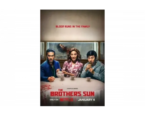 Братья Сунь   сериал смотреть