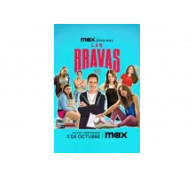 Бравас ФК   сериал