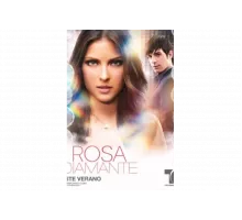 Бриллиантовая Роза   сериал
