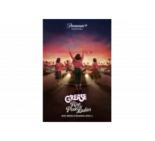 Бриолин: Взлёт розовых леди   сериал