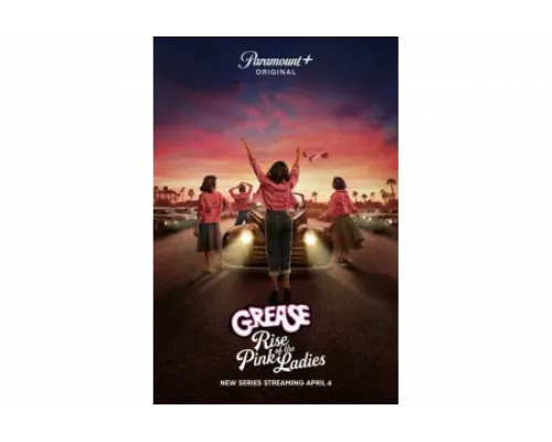 Бриолин: Взлёт розовых леди   сериал смотреть