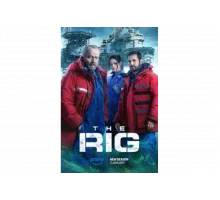 Буровая   сериал