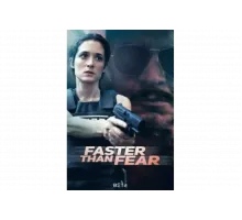 Быстрее страха   сериал