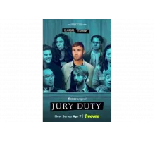 Быть присяжным   сериал