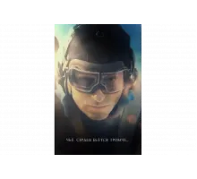 Чьё сердце бьётся громче   сериал