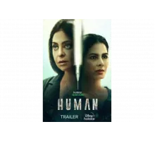 Человек   сериал