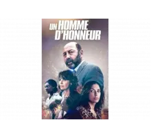 Человек чести   сериал