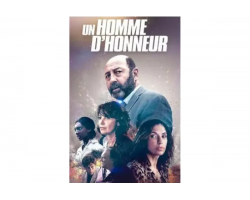 Человек чести   сериал смотреть