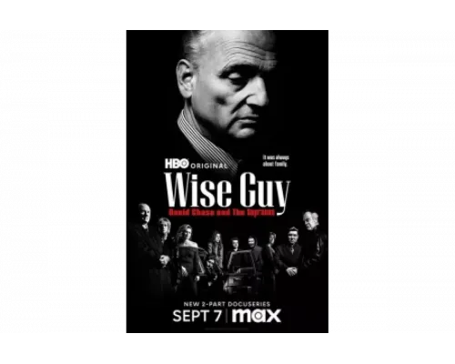 Человек мафии Дэвид Чейз и  сериал смотреть