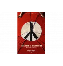 Человек в высоком замке   сериал