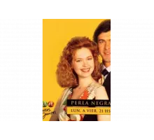 Черная жемчужина   сериал