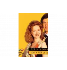 Черная жемчужина   сериал