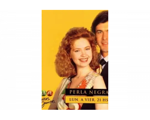 Черная жемчужина   сериал смотреть